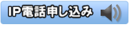 IP�d�b�\����